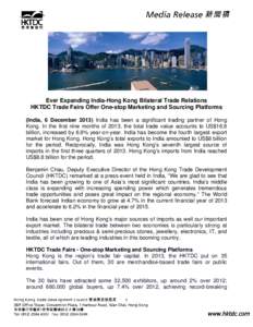 Press release for Benjamin Chau’s French trip – media meeting in Paris