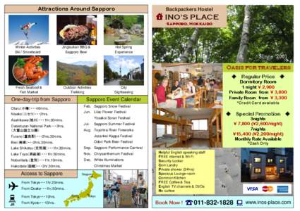 Attractions Around Sapporo  Backpackers Hostel INO’S PLACE Sapporo, Hokkaido