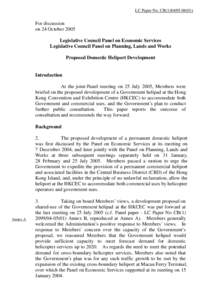 LC Paper No. CB[removed]For discussion on 24 October 2005 Legislative Council Panel on Economic Services Legislative Council Panel on Planning, Lands and Works
