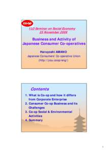 Microsoft PowerPoint - Amano_JCCU iloseminar.ppt [互換モード]