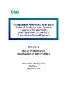 Department of Motor Vehicles / Customer satisfaction / Balanced scorecard / National Institute of Standards and Technology / E-Rate / Management / Business / Performance measurement