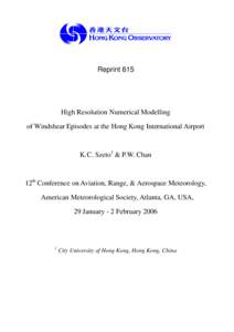 Chek Lap Kok / Hong Kong International Airport / Lantau Island / Atmospheric model / Sea breeze / Hong Kong / Meteorology / Atmospheric sciences / Wind