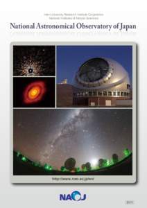 Astronomy / Observational astronomy / Radio telescopes / Atacama Desert / Astronomical imaging / National Astronomical Observatory of Japan / National Science Foundation / Nobeyama radio observatory / Atacama Large Millimeter Array / Radio astronomy / National Institutes of Natural Sciences /  Japan / Very-long-baseline interferometry