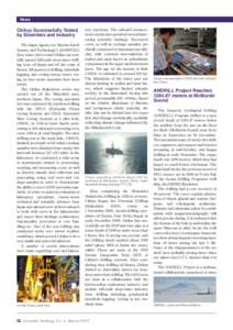 News and Views  Chikyu Successfully Tested by Scientists and Industry The Japan Agency for Marine-Earth Science and Technology’s (JAMSTEC)