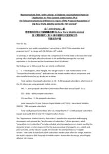 Representations from “John Cheung” in response to Consultation Paper on “Application for Prior Consent under Section 7P of the Telecommunications Ordinance in respect of the Proposed Acquisition of CSL New World Mo