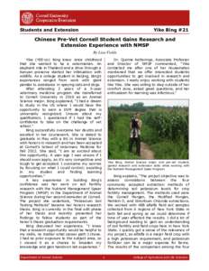 Students and Extension  Yike Bing #21 Chinese Pre-Vet Cornell Student Gains Research and Extension Experience with NMSP