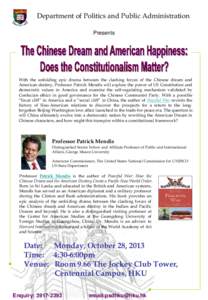 Minnesota / Education in the United States / United States / Patrick Mendis / University of Hong Kong / Religion in China