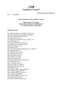 Politics of Hong Kong / Andrew Leung / David Li / Tam Yiu-chung / Jasper Tsang / Miriam Lau / Frederick Fung / Gold Bauhinia Star / Hong Kong order of precedence / Hong Kong / Orders /  decorations /  and medals of Hong Kong / Officers of the Order of the British Empire