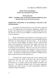 LC Paper No. PWSC72[removed]Public Works Subcommittee Follow-up to meeting on 8 April 2014 PWSC[removed]195WC – Feasibility study on relocation of Diamond Hill fresh water and salt water service reservoirs to caver