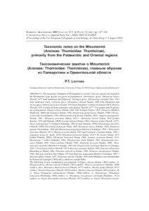 EUROPEAN ARACHNOLOGY[removed]LOGUNOV D.V. & PENNEY D. eds.), pp. 147184. © ARTHROPODA SELECTA (Special Issue No.1, [removed]ISSN 0136-006X (Proceedings of the 21st European Colloquium of Arachnology, St.-Petersburg, 49 August 2003)