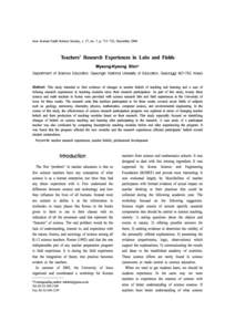 Jour. Korean Earth Science Society, v. 27, no. 7, p. 715−722, December 2006  해 설 (