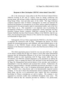 Cultural studies / Lars Nittve / SIGG / Collection / Metropolitan Museum of Art / Art valuation / Government procurement in the United States / Mergers and acquisitions / New York / Museology / West Kowloon / West Kowloon Cultural District