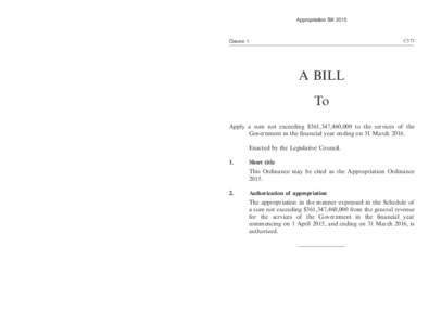 《2015 年撥款條例草案》  Appropriation Bill 2015 ﻿﻿ 第1條