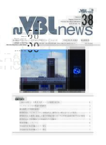 38 News of Nagoya University Venture Business Laboratory 2015 Winter, No.