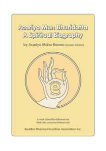 Acariya Mun Bhuridatta A Spiritual Biography by Acariya Maha Boowa [Screen Version] BO