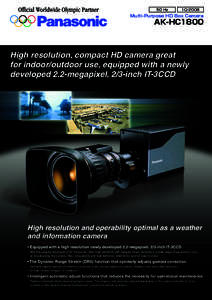50 HzMulti-Purpose HD Box Camera