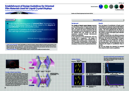 Establishment of Design Guidelines for Oriented Film Materials Used for Liquid Crystal Displays Research method  X-ray diffraction/scattering