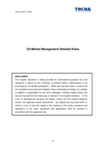 th  (As of June 5 , 2015) Oil Market Management Detailed Rules