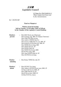 立法會 Legislative Council LC Paper No. CB[removed]These minutes have been seen by the Administration) Ref : CB2/PL/MP