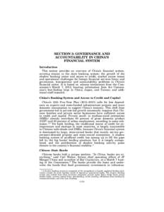 United States housing bubble / Finance in China / Bank / Rural Credit Cooperatives / High-yield debt / Central bank / Shadow banking system / Late-2000s financial crisis / Industrial and Commercial Bank of China / Economics / Finance / Financial economics