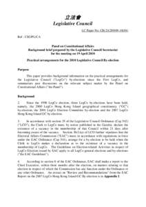 立法會 Legislative Council LC Paper No. CB[removed]) Ref : CB2/PL/CA Panel on Constitutional Affairs Background brief prepared by the Legislative Council Secretariat