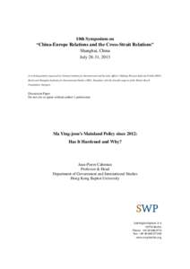 Politics of the Republic of China / Political status of Taiwan / Economic Cooperation Framework Agreement / One-China policy / Ma Ying-jeou / Chen Yunlin / Republic of China / Democratic Progressive Party / Kuomintang / Cross-Strait relations / Politics of China / Taiwan