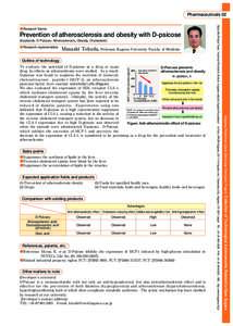 Pharmaceuticals 02  Prevention of atherosclerosis and obesity with D-psicose (Keywords: D-Psicose, Atherosclerosis, Obesity, Cholesterol) ●Research representative