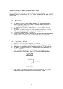 Microsoft Word - heaton_installation_instructions.doc