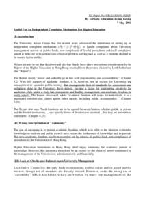 Ombudsman / Law / Ethics / Higher education in Hong Kong / Mediation / Academic freedom / Hong Kong / Sociology / Financial Ombudsman Service / Legal professions / Government officials / Dispute resolution