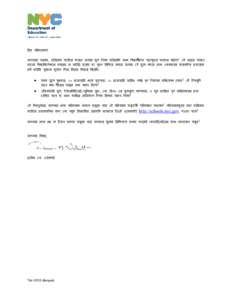 Microsoft Word[removed]Calendar Changes Chancellor Letter_Bengali_QC