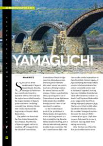 Geography of Japan / Iwakuni /  Yamaguchi / Asia / Shimonoseki / Yamaguchi Prefecture / Fugu