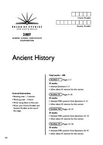 Ancient History 2007 HSC Exam Paper