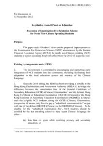 LC Paper No. CB[removed])  For discussion on 12 November[removed]Legislative Council Panel on Education