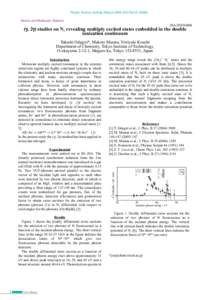 Photon Factory Activity Report 2005 #23 Part BAtomic and Molecular Science 20A/2003G006  (γ, 2γ) studies on N2 revealing multiply excited states embedded in the double