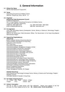 A Symphony of Lights / Hong Kong Convention and Exhibition Centre / Hong Kong Trade Development Council / Wan Chai / Index of Hong Kong-related articles / Charles Mok / Hong Kong / Wan Chai North / Economy of Hong Kong
