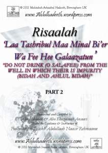 © 2011 Maktabah Ashaabul Hadeeth, Birmingham UK  www.Ahlulhadeeth.wordpress.com Risaalah