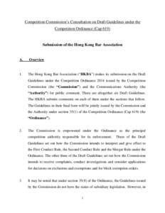English law / Article 101 of the Treaty on the Functioning of the European Union / Economy of the European Union / Treaty establishing the European Community / United Kingdom company law / European Union / Medical guideline / European Union competition law / California Child Support Guideline Review / Medicine / European Union law / Law