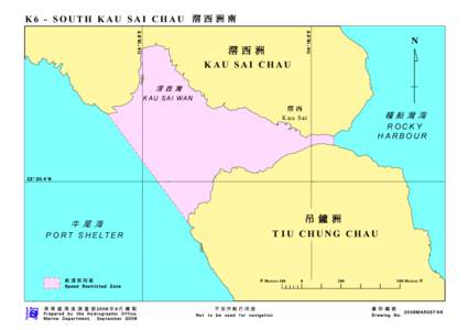 Diagram of speed restricted zone - South Kau Sai Chau