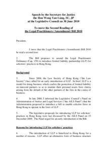 Business law / Structure / Legal entities / Limited liability partnership / English law / Law firm / United Kingdom partnership law / Limited Liability Partnerships Act / Business ownership within England and Wales / Law / Types of business entity / Partnerships