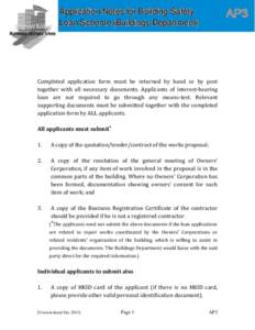 Application Notes for Building Safety Loan Scheme (Buildings Department) AP3  Completed application form must be returned by hand or by post