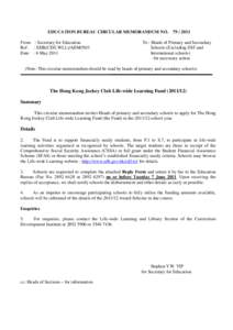 Education in the People\'s Republic of China / Education in Hong Kong / Hong Kong / Wan Chai