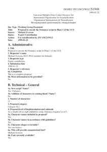 ISO/IEC JTC1/SC2/WG2 N1948[removed]Universal Multiple-Octet Coded Character Set International Organization for Standardization Organisation Internationale de Normalisation Œåæäóíàðîäíàß îðãàíèçàö