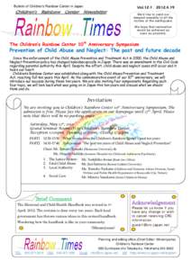 Bulletin of Children’s Rainbow Center in Japan  Children’s Rainbow Center Newsletter Vol.12-1：[removed]We’d like to send our