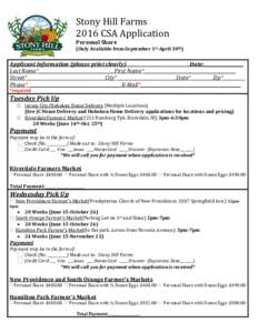 Stony Hill Farms 2016 CSA Application Personal Share (Only Available from September 1st-April 30th)