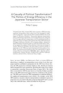 Energy economics / Ichirō Ozawa / Energy conservation / Yukio Hatoyama / Politics of Japan / Liberal Democratic Party / Democratic Party of Japan / Fuel efficiency / Energy development / Japan / Energy policy / Technology