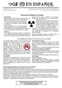 Uso de los Asientos de Inspección en la Biblioteca durante las vacaciones de Primavera Para evitar la congestión de los asientos de inspección de la Biblioteca se establecerán medidas de reemplazo de uso entre maña