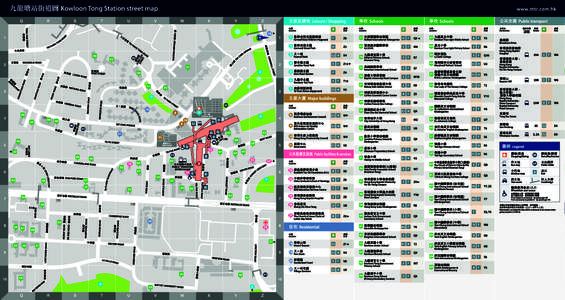 有關PDF檔的內容詳情, 請致電港鐵熱綫 。For the details of PDF file, please call MTR Hotline.   