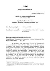 立法會 Legislative Council LC Paper No. LS25[removed]Paper for the House Committee Meeting on 11 February 2011 Legal Service Division Report on