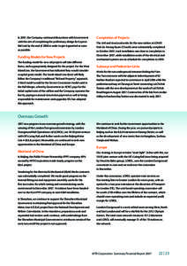 Transport / London Overground / Croydon / London Rail / John Laing / London Overground Rail Operations / MTR Corporation / Arriva UK Trains / MTR / Transport in London / Deutsche Bahn / Hong Kong