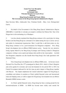 Renminbi / Asia / Political geography / Index of Hong Kong-related articles / Bank of China / Pearl River Delta / Hong Kong / South China Sea
